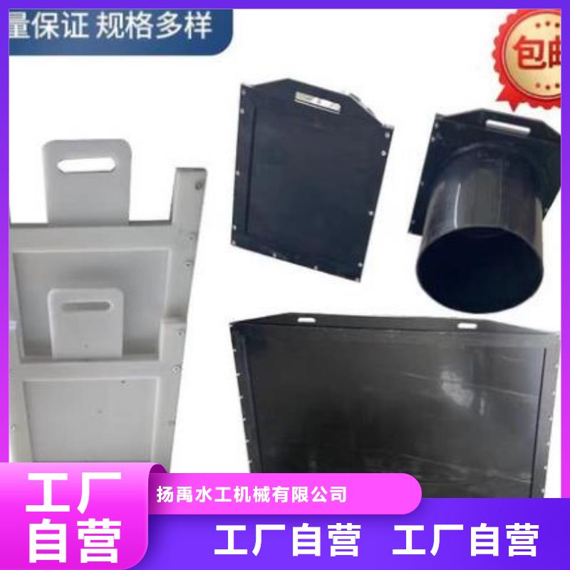 【塑料闸门】铸铁闸门厂家自营品质有保障