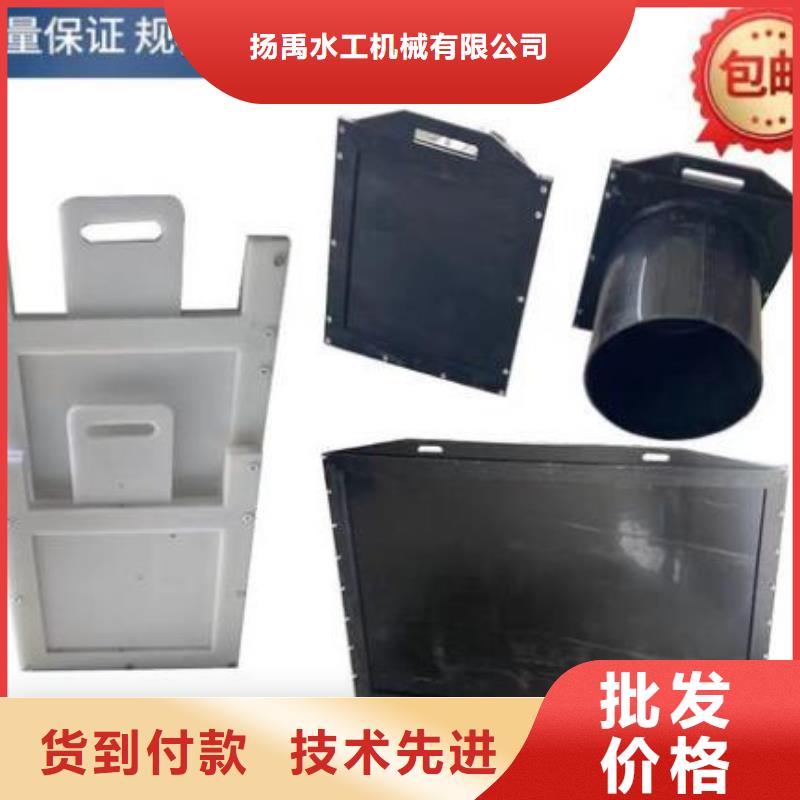 塑料闸门铸铁闸门拥有核心技术优势