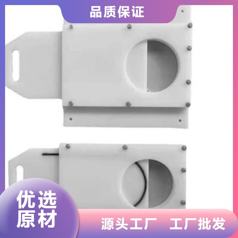 塑料闸门售后服务完善