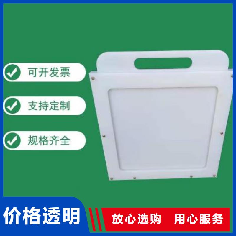 塑料闸门铸铁闸门拥有核心技术优势