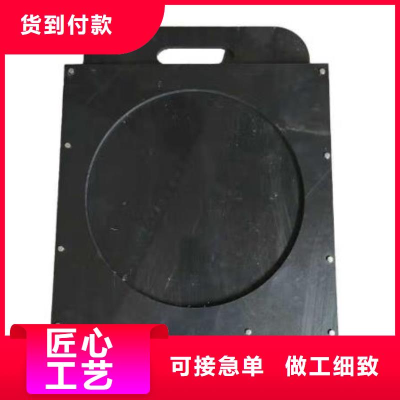 塑料闸门-铸铁闸门资质认证