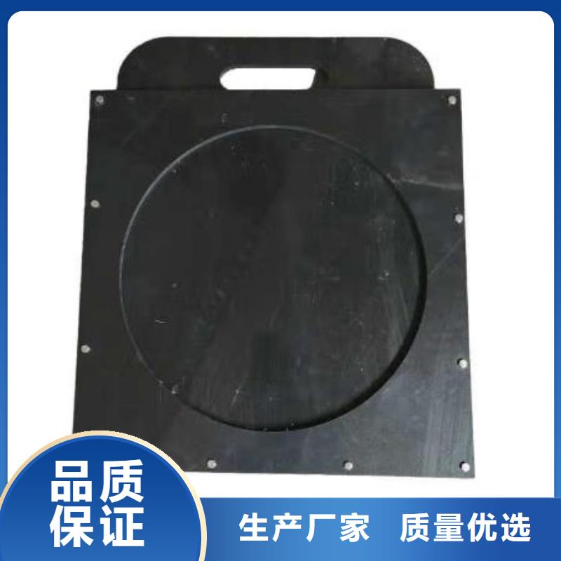 卧龙PVC塑料闸门dn200