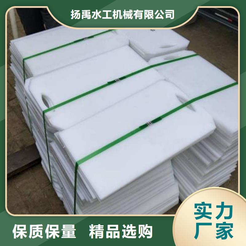 塑料闸门_电动装置启闭机实体诚信经营