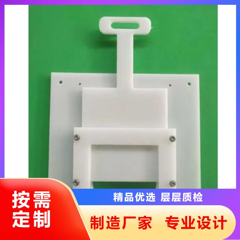 塑料闸门_电动装置启闭机实体诚信经营