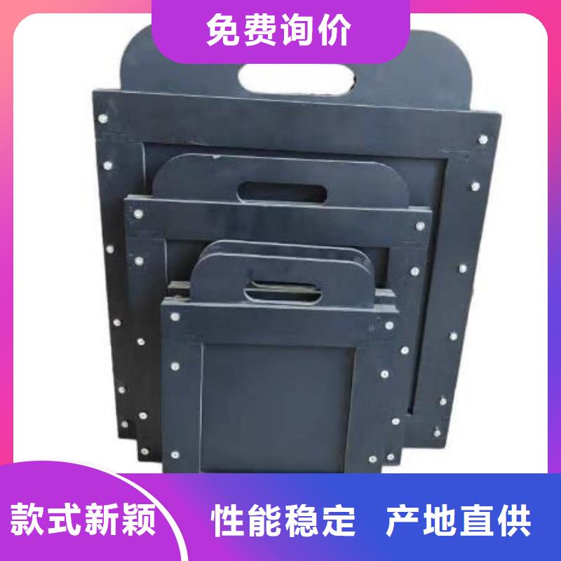 塑料闸门售后服务完善