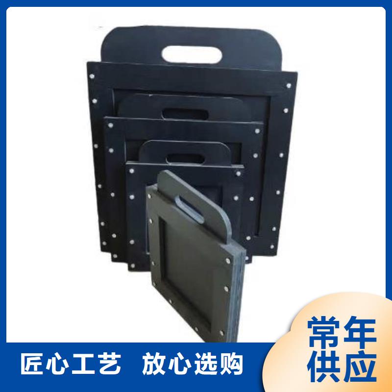 卧龙PVC塑料闸门dn200