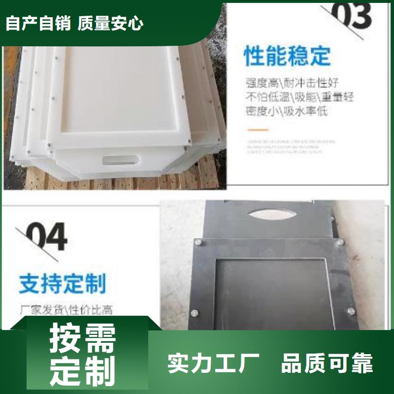 【塑料闸门】-卷扬启闭机全品类现货