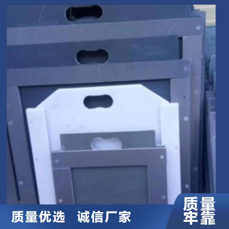 塑料闸门-铸铁闸门资质认证