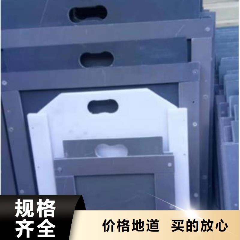 塑料闸门售后服务完善