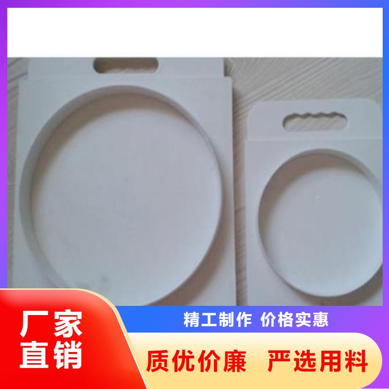 东湖街道塑料闸门dn500