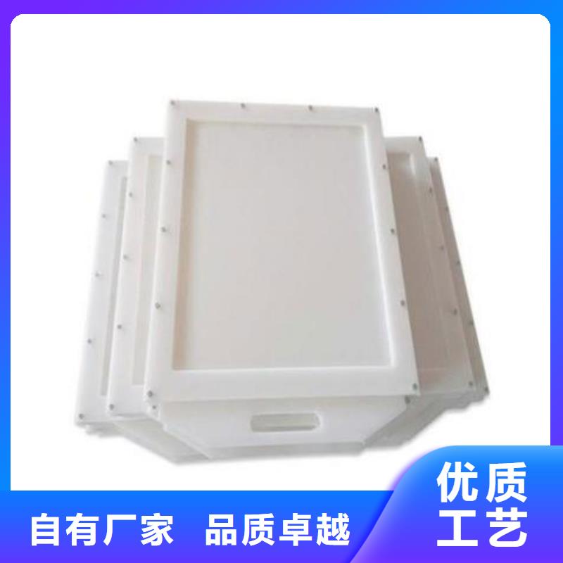  塑料闸门海量现货