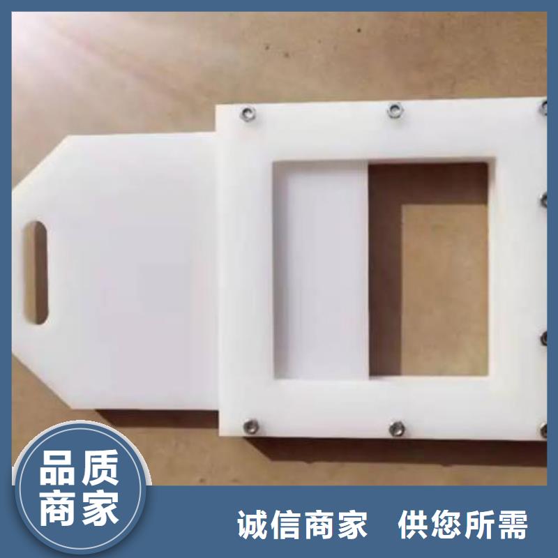 【塑料闸门】铸铁闸门厂家自营品质有保障