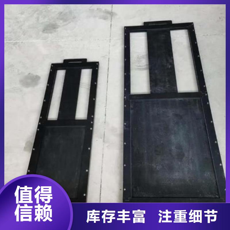 【塑料闸门】-卷扬启闭机全品类现货
