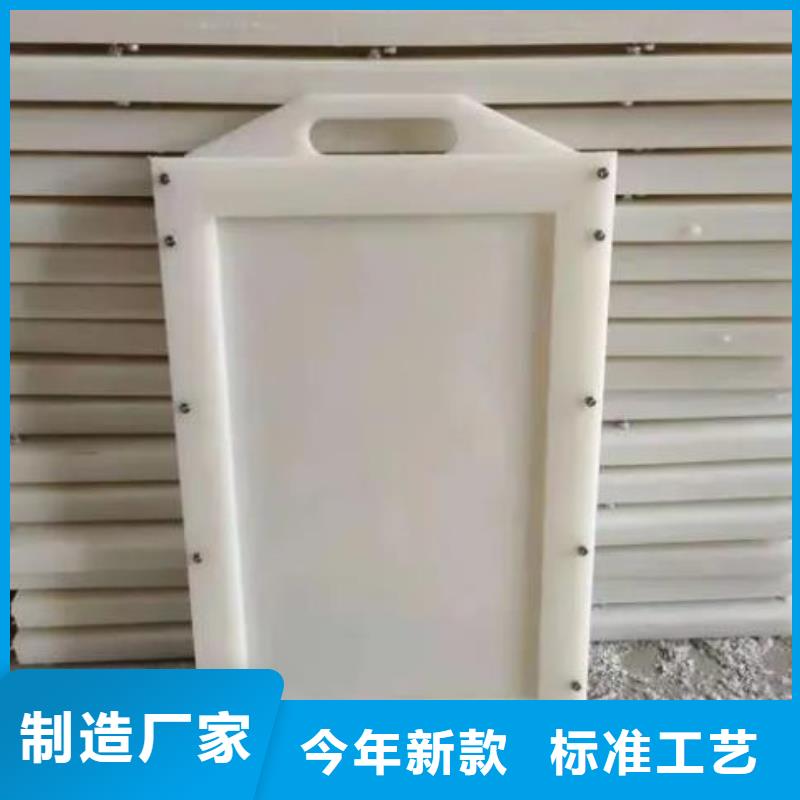 塑料闸门_电动装置启闭机实体诚信经营