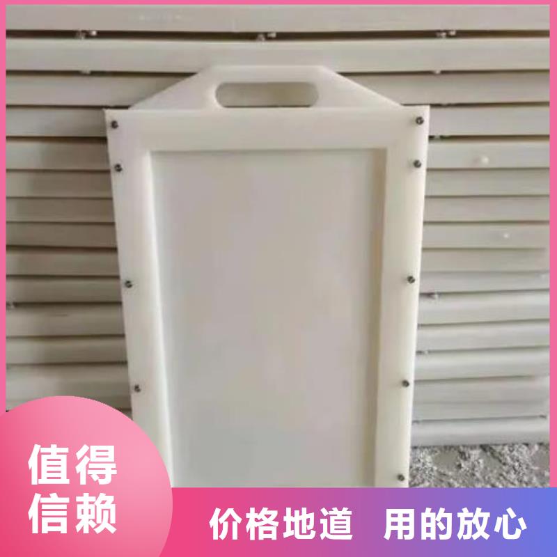 塑料闸门-铸铁闸门资质认证