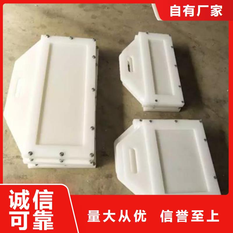 塑料闸门售后服务完善