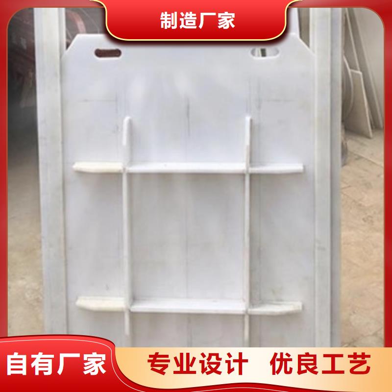  塑料闸门海量现货