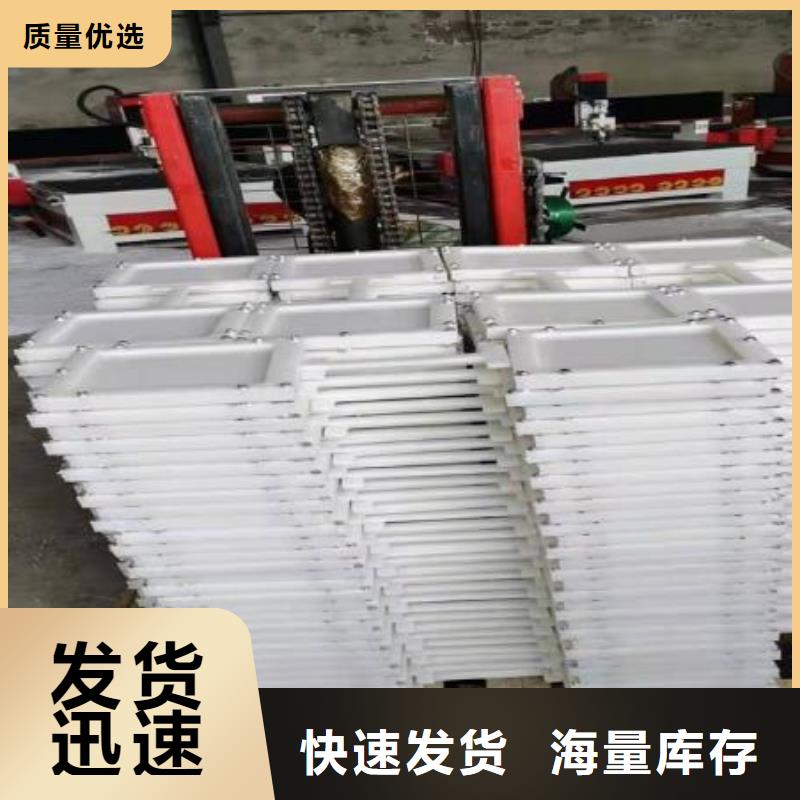 【塑料闸门铸铁闸门生产加工】