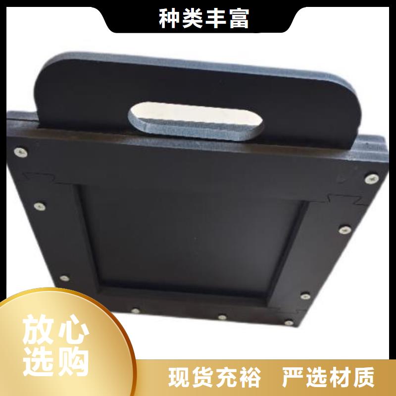 塑料闸门铸铁闸门拥有核心技术优势