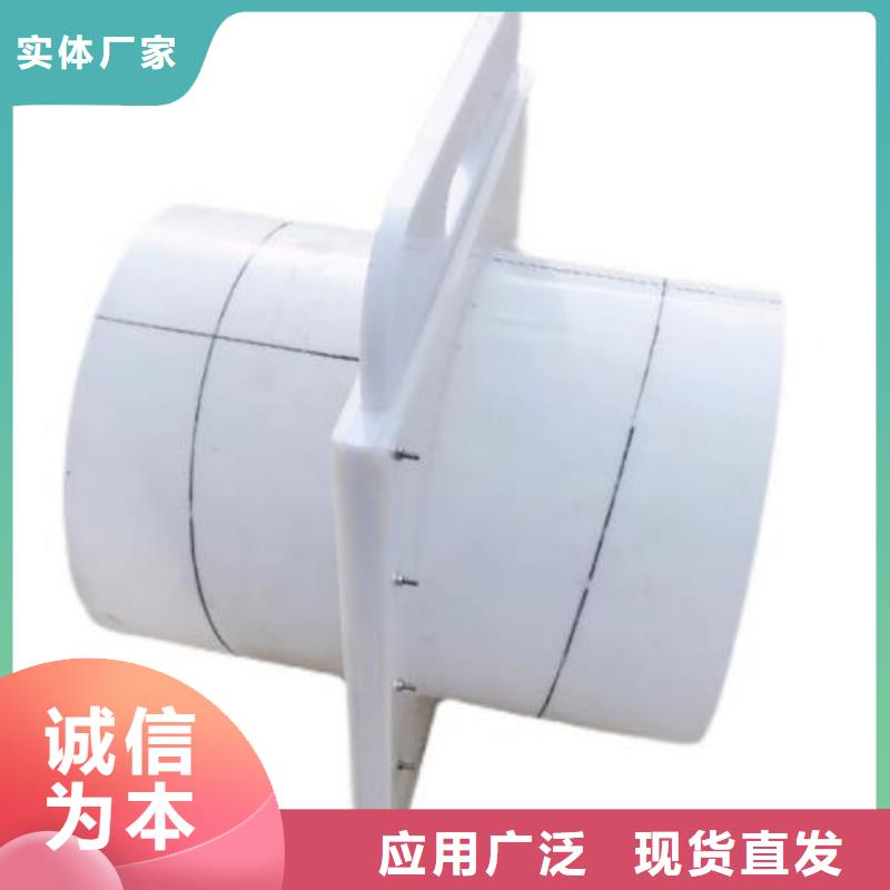 卧龙PVC塑料闸门dn200
