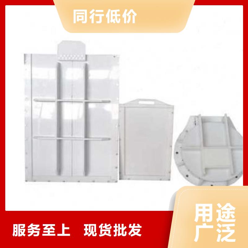 塑料闸门【卷扬启闭机厂家】厂家现货供应