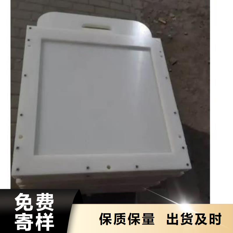 塑料闸门【卷扬启闭机厂家】厂家现货供应