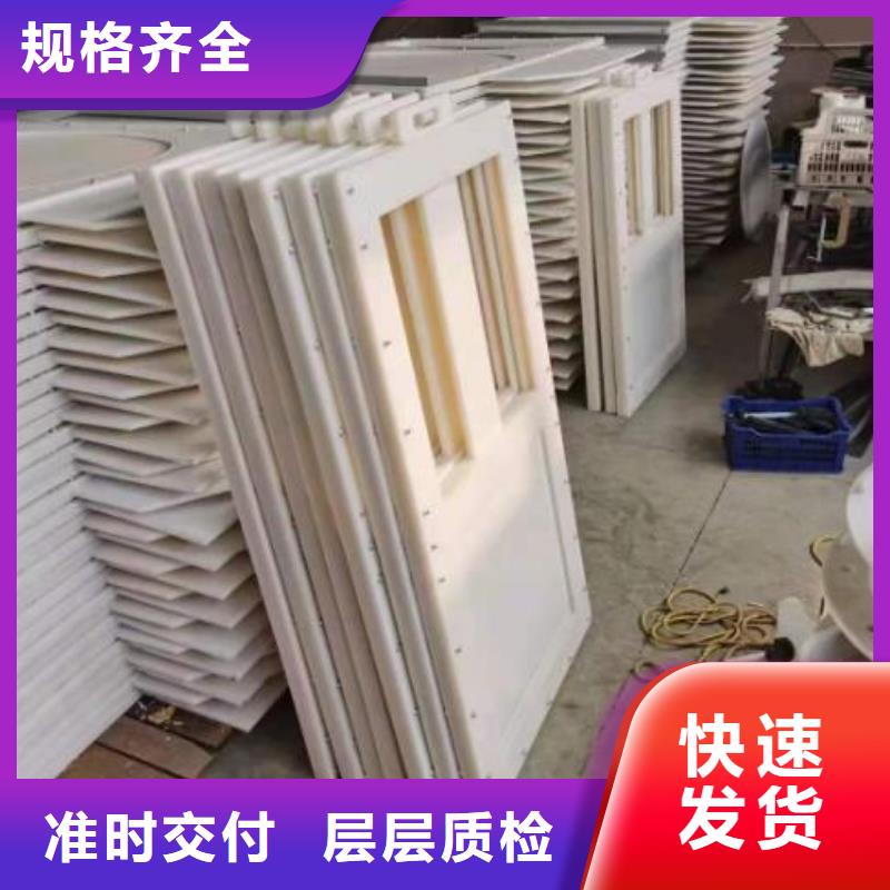 塑料闸门【卷扬启闭机厂家】厂家现货供应