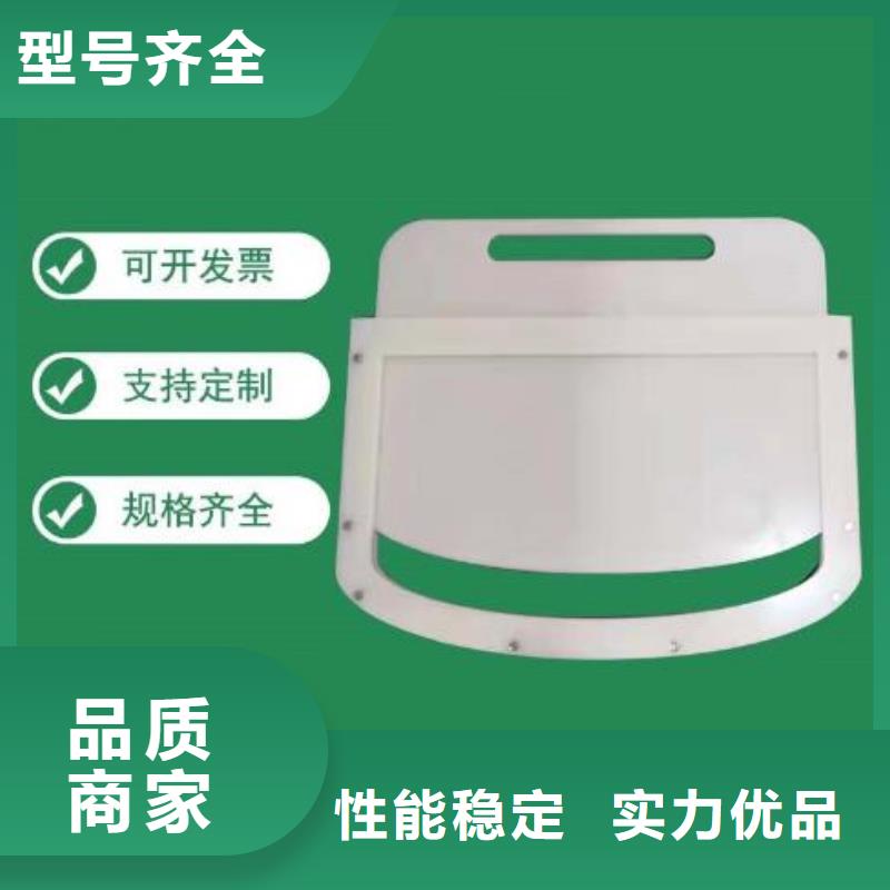 塑料闸门【卷扬启闭机厂家】厂家现货供应
