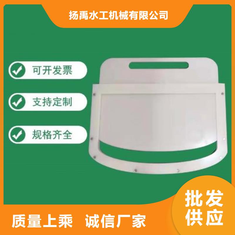 塑料闸门,手动启闭机厂家直销