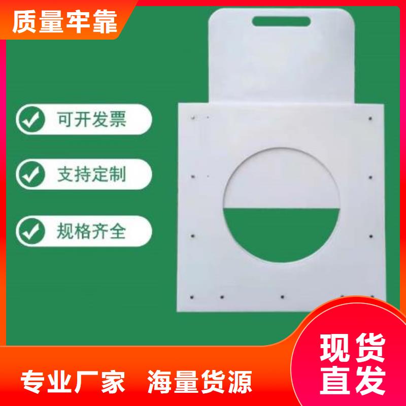 塑料闸门【卷扬启闭机厂家】厂家现货供应