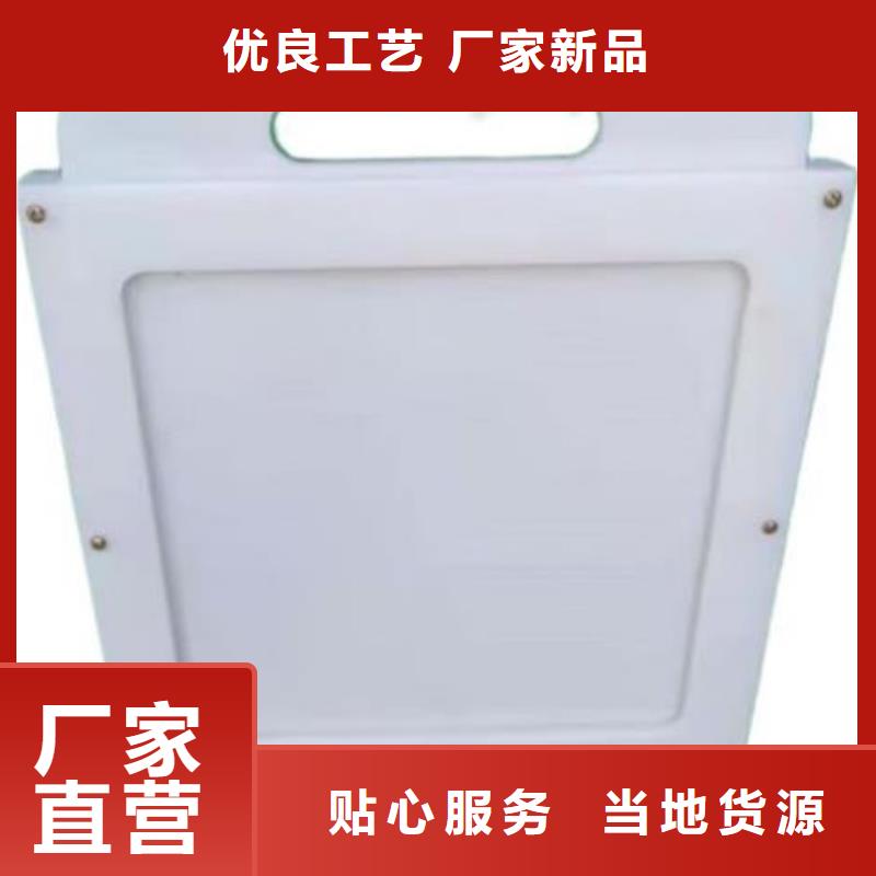 塑料闸门【卷扬启闭机厂家】厂家现货供应