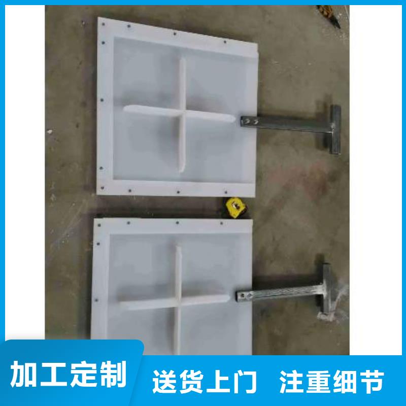 塑料闸门,手动启闭机厂家直销