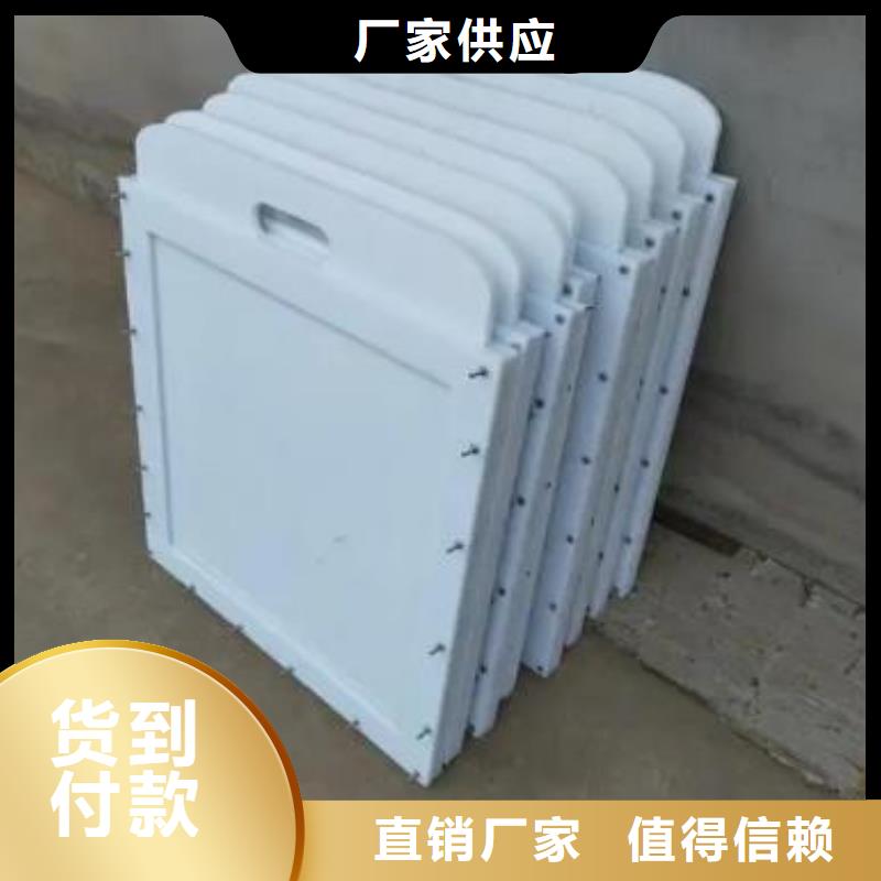 塑料闸门【卷扬启闭机厂家】厂家现货供应