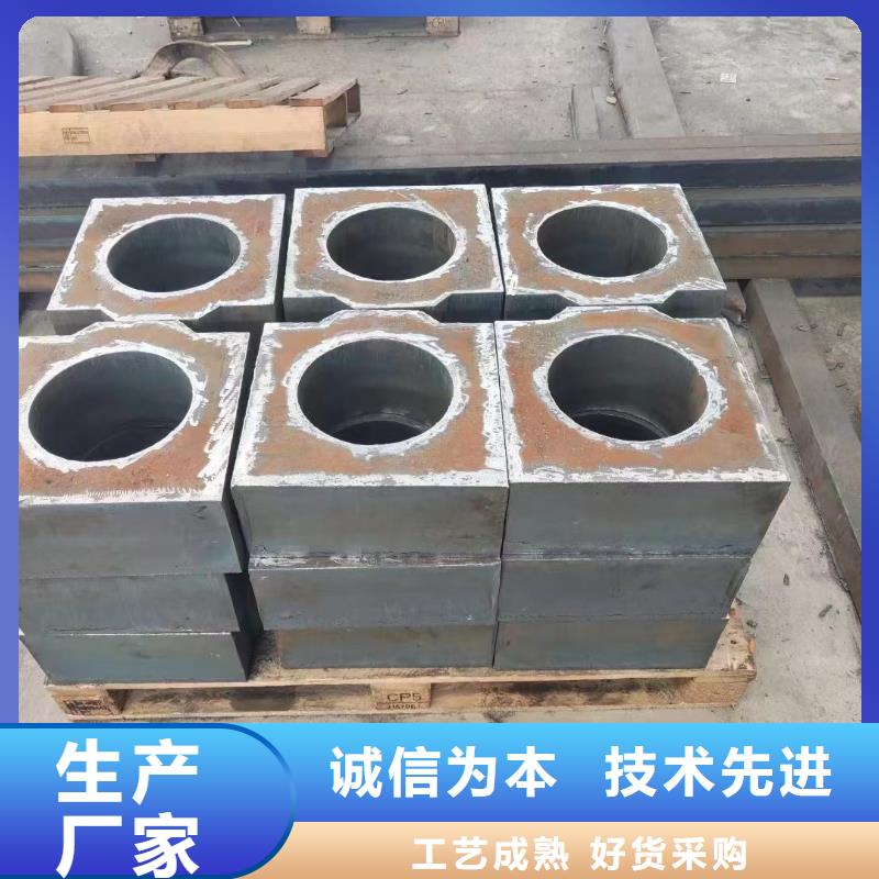 nm400耐磨钢板厂家