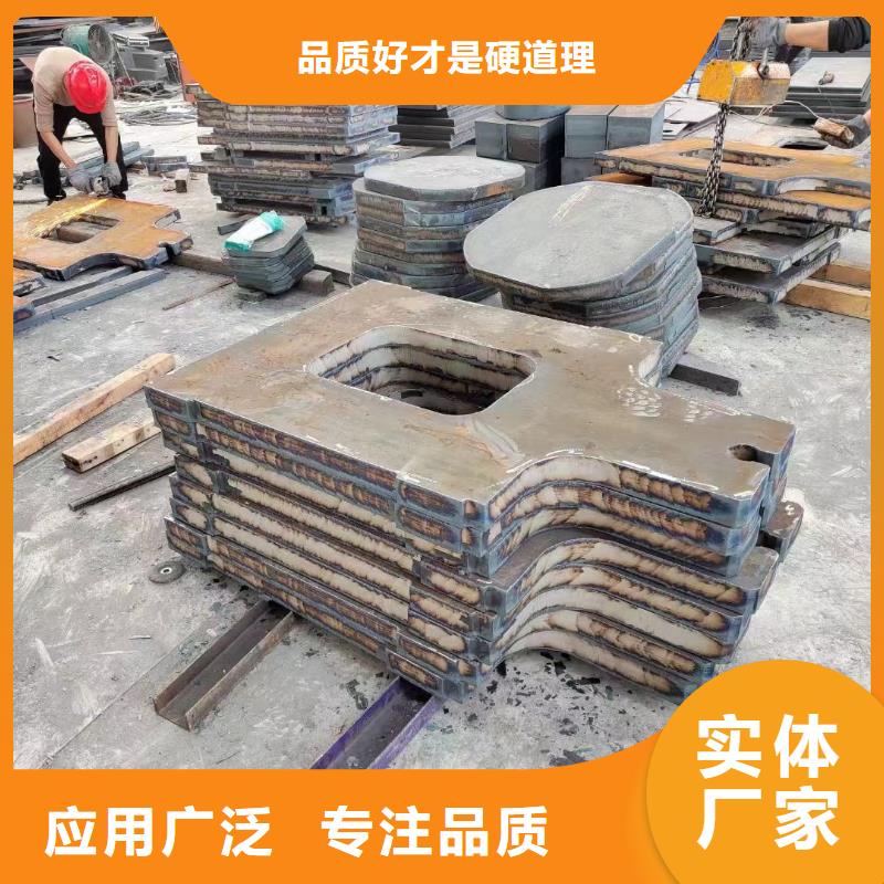 nm400耐磨钢板规格齐全，现货充足