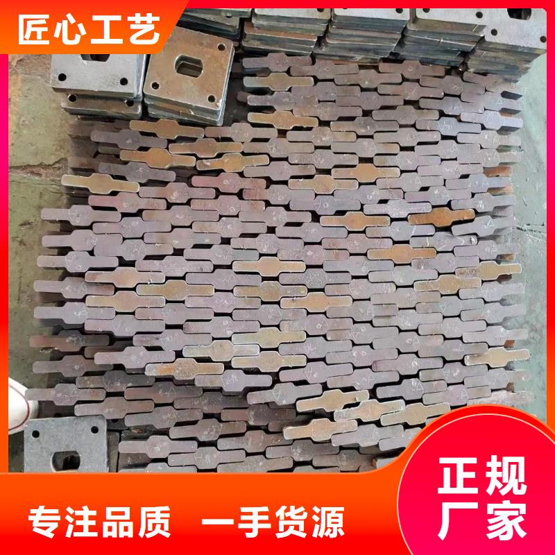 大同Mn13固溶耐磨钢板厂家直发