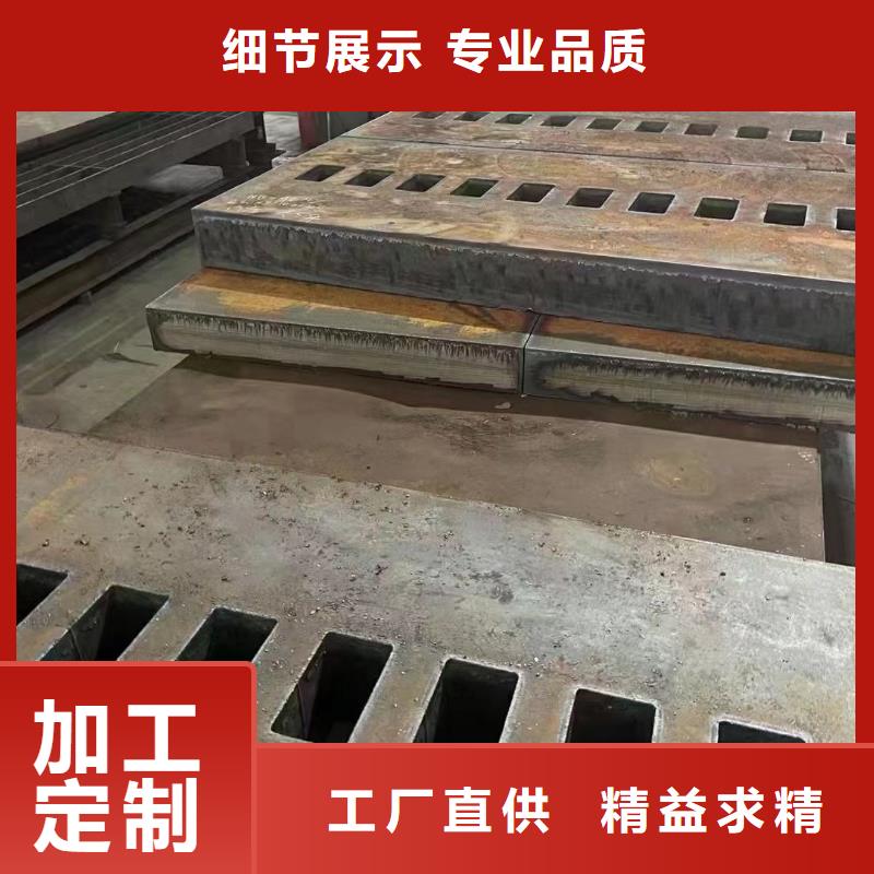 郴州Q690D高强钢板零切定制轧