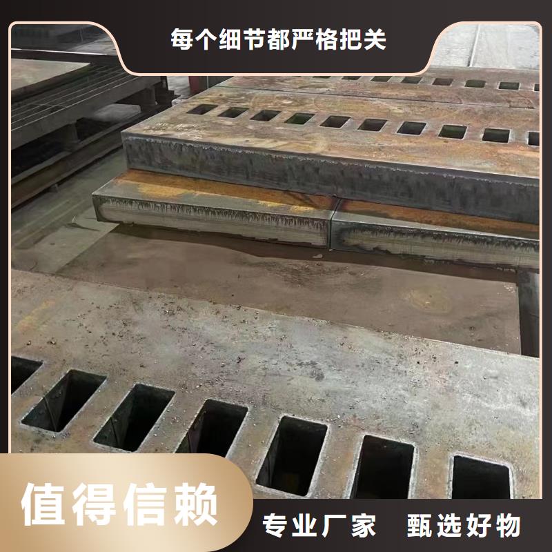 孝感NM500耐磨钢板卖家联系方式