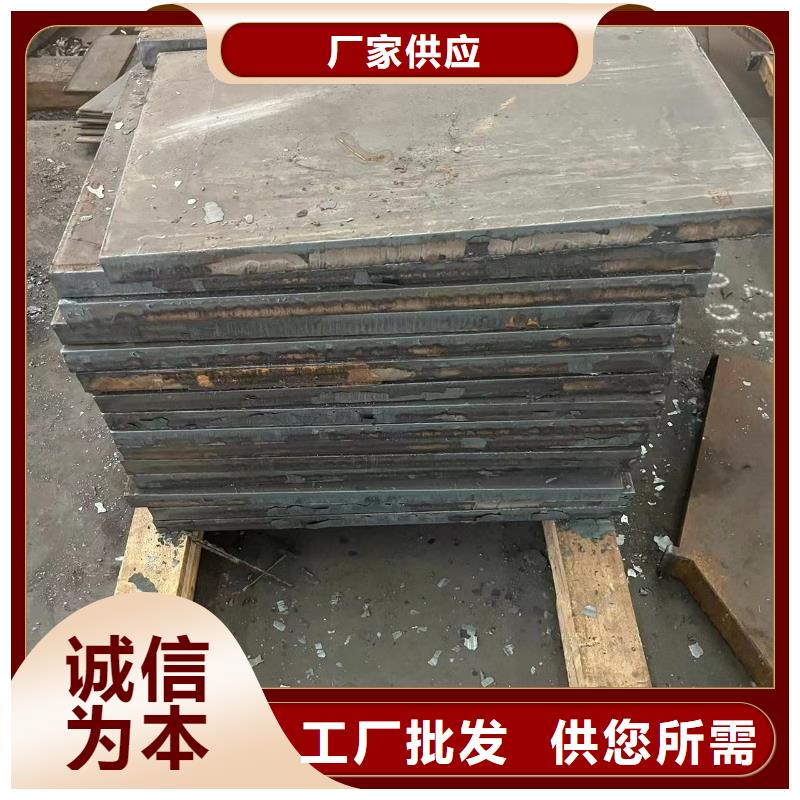 nm400耐磨钢板规格齐全，现货充足