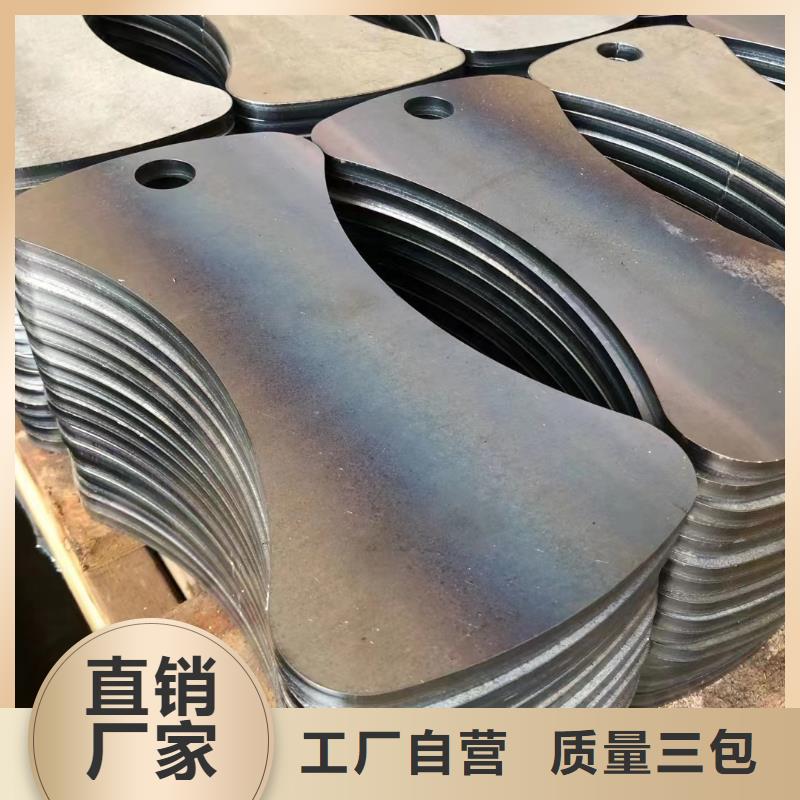 邢台40mm厚NM500钢板35个厚NM360钢板数控切割