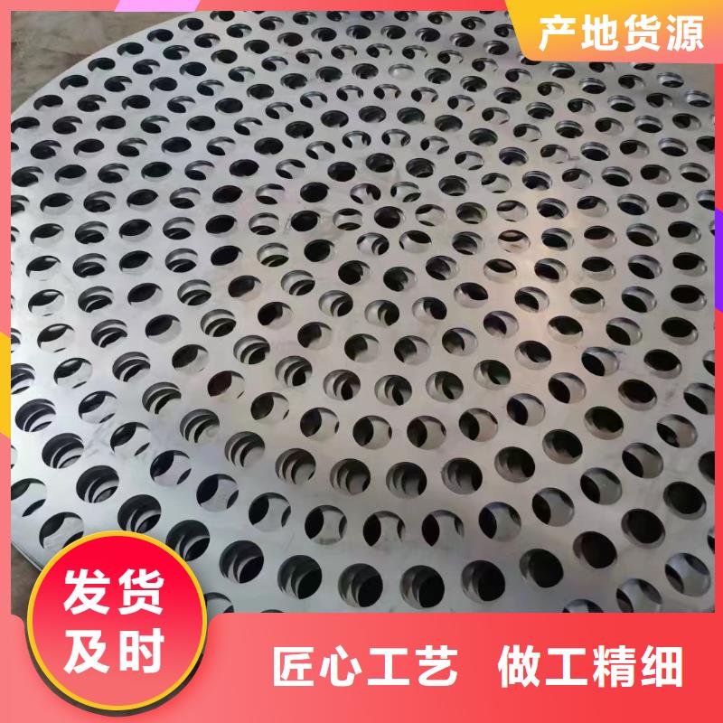 Q460C/D钢板18202225mm厚定尺下料厂
