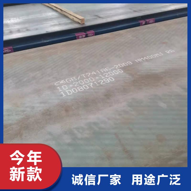 江门耐磨钢板厚度齐全