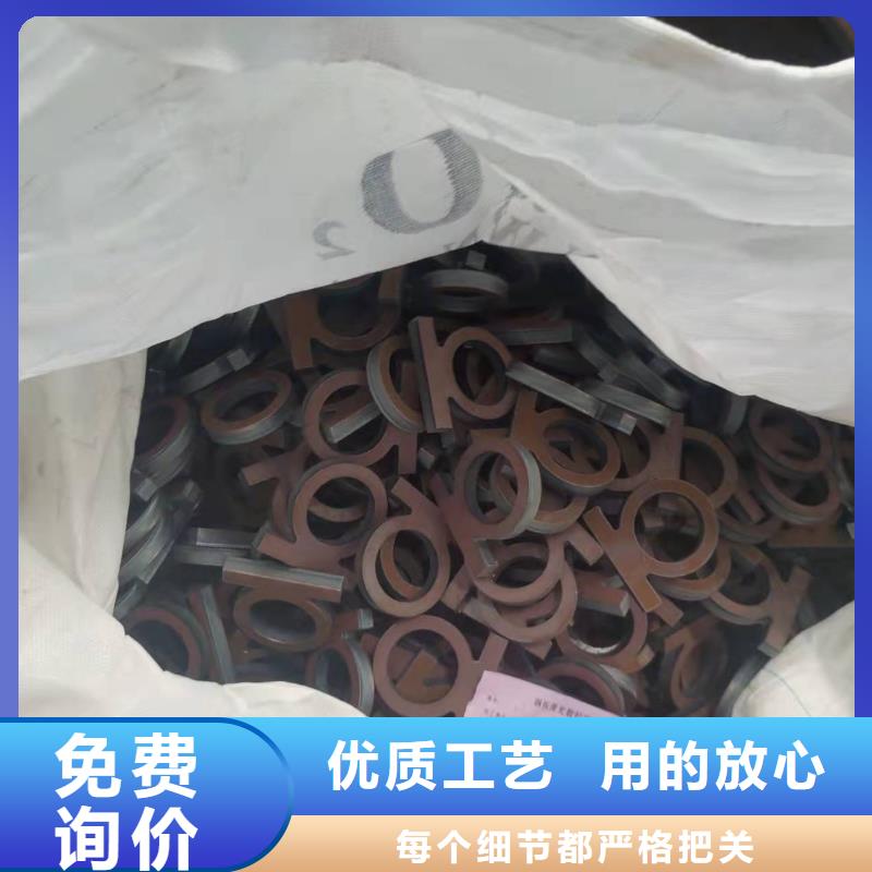 天津弹簧钢板厂家直发