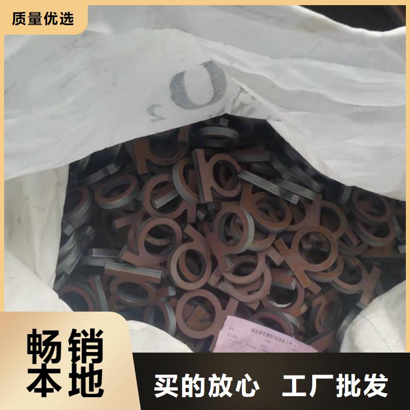 NM400耐磨钢板价格合适