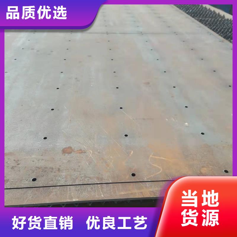 海南省万宁市NM400耐磨钢板激光切割厂家