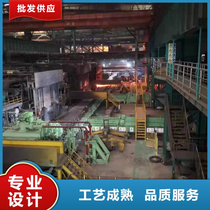 广西15CrMo钢板卖家联系方式