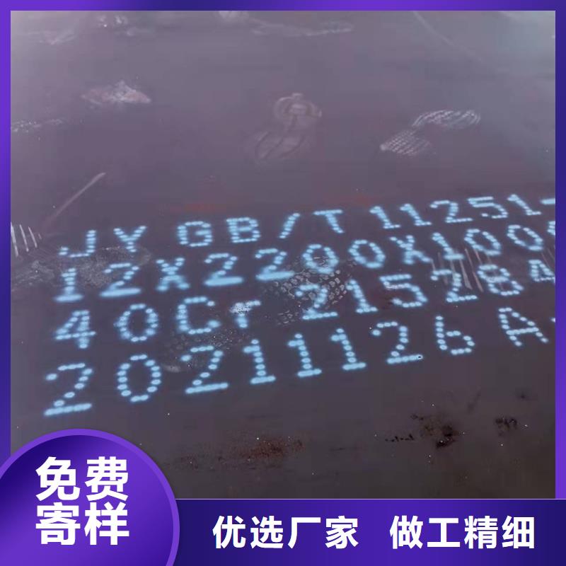 NM400耐磨板现货充足