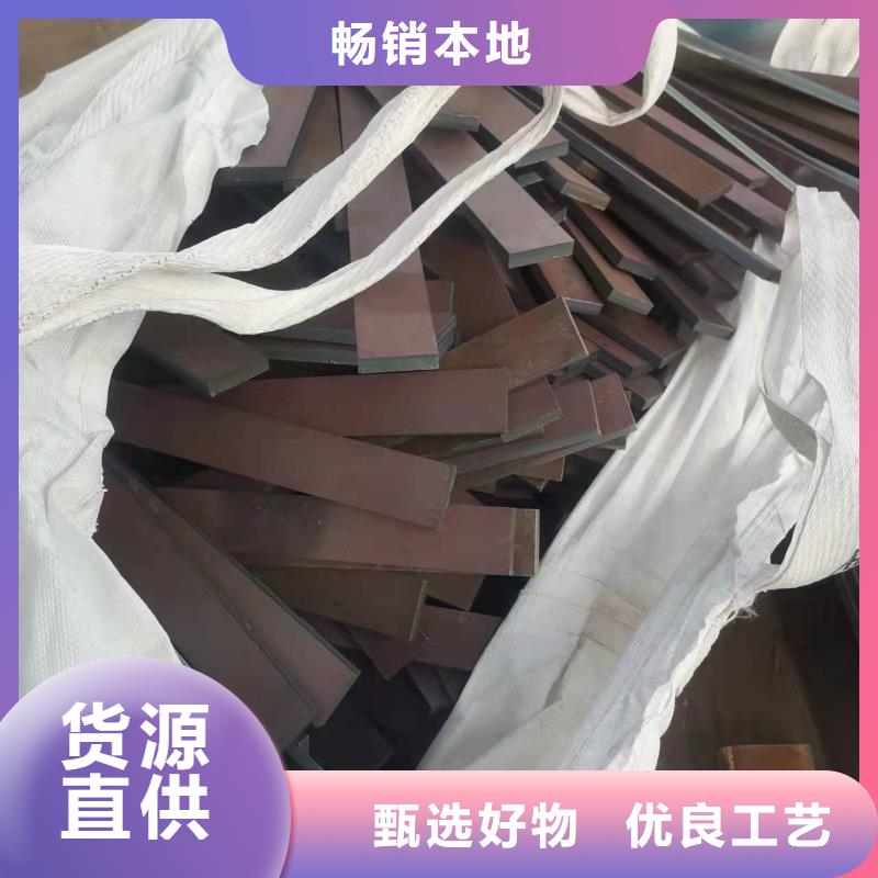 Q345B/D钢板超宽特厚