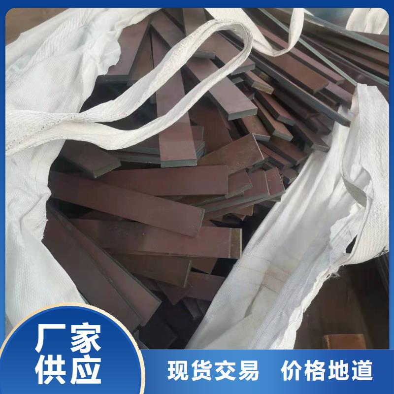 重庆NM360耐磨钢板零切割卖家