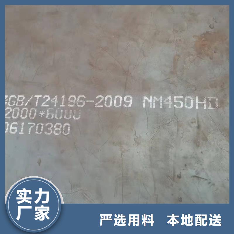 随州Q345R容器钢板零切定制轧
